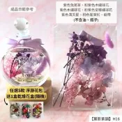 【A-ONE】浮游花DIY材料包 滿天星 乾花 天然植物風乾 楓葉 秋葉 繡球花 乾燥花 蓬萊松 H16