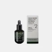 綠藤生機 奇蹟辣木油30ML （新到貨！）