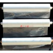 塑膠布大棚膜塑膠膜薄膜紙加厚透明包裝內襯筒遮蓋防塵防雨防水布·櫻之小鋪🎈🎈🎈