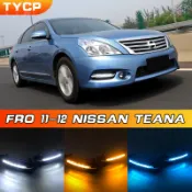 NISSAN 【carefreeshop】適用於11-12款天籟日行燈【鯨魚特】