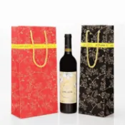 現貨【紅酒包裝】加厚紅酒袋香菸 禮品包裝袋子 單雙支葡萄酒 手提袋 紙袋 紅酒包裝 禮盒