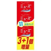 Muse肥皂 地球製藥 洗手肥皂 洗手皂 殺菌 消毒 抗菌肥皂 95g 紅盒裝-00586  3+1入組