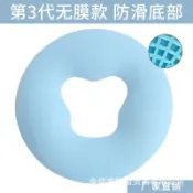 全球選品1館 生活百貨 床上趴趴枕按摩墊枕u型美容院專用矽膠趴枕圓枕臉墊頭墊睡枕矽膠t