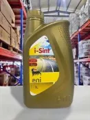 『油工廠』Eni i-Sint 0W40 0W-40 汽油車 Agip 頂級長效合成機油 SAAB/愛快/老車請進
