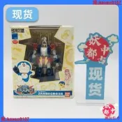 【24小時發貨】【滿300出貨】現貨  萬代 ROBOT魂 093 哆啦a夢 鐵人兵團 圣誕武士 日本