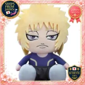 グッドスマイルカンパニー[GOOD SMILE COMPANY] 忍者と極道 多仲忍者 ぬいぐるみ