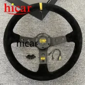 OMP麂皮賽車深凹方向盤 汽車改裝黃色定位環 深凹黑線賽車/遊戲機轉向盤通用 340MM