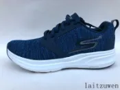 SKECHERS  GO RUN RIDE 7 55200NVY  定價 3490 !周年慶7-11取貨付款免運費