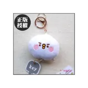 (店+)正版 卡娜赫拉伸縮鑰匙圈（睜眼雞） g3961
