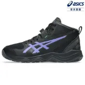 ASICS 亞瑟士 DUNKSHOT MB 10 大童 籃球鞋 1064A019-002