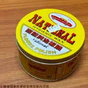 建弟工坊 台灣製 國際牌 地板蠟 磅裝 1磅 1P 地板腊 大理石蠟 固腊 固臘 水蠟 乳蠟
