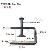 【台灣熱賣】鐵鍍鋅老虎夾老虎卡方形虎口夾C型鋼吊件工字鋼固定專用吊卡U型夾 品質保證