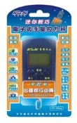 野豬 Dr.AV 聖岡 PT-40KG 出國旅遊必備 電子式手提拉力秤 出國行李、貨運託運、戶外採果、農作收成、資源回收