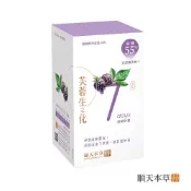 【全家行動購】【順天本草】芙蓉生之化－和解計畫（減糖）(每包２４公克，１盒１０包)