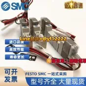【可開票】smc電磁閥SYJ314/314M/314R/SYJ324-5G/GS/6G/LZ/LZD/MZ/LOU-M5