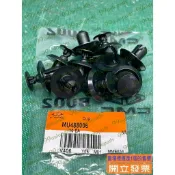 【汽車零件專家】三菱 FORTIS 2.0 2007-〉年 引擎下護板固定扣 引擎下護板扣子 中華原廠