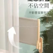 🔥臺中出貨🔥貓吊床貓咪窗戶觀景吸盤式可折疊跳小貓四季通用玻璃吊床