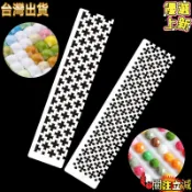 💕台灣出貨 免運鑽石畵方鑽網尺網格尺梅花尺四方鑽格尺尺子粘鑽模具神器工具diy鑽石畫 鑽石畫工具