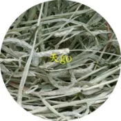天go 牧草：《分裝》過篩  5月進~1kg/1包賽馬級 一割提摩西草(T1),幾乎無枯葉,超取限4包