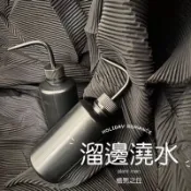 [植男之丘］彎嘴澆水瓶 擠壓式澆水器 多肉澆水 彎嘴澆水瓶 按壓式 灑水壺 附刻度 250ml/500ml 沖洗瓶 清洗