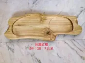(茶陶音刀)台灣紅檜木茶盤(肖楠.黃檜.紅檜.牛樟.香杉.鐵杉.亞杉.櫸木.非洲柚木.上百片全新茶盤各種風格.尺寸齊全