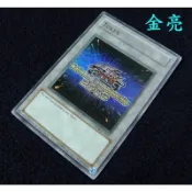 正版遊戲王 TKN4-EN001 美英2009全美冠軍賽限定 金亮 TOKEN代幣X1(MM近美品)~絕版稀少!!!