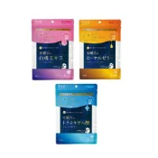 (店+)【Kracie 葵緹亞】【Kracie 肌美精 夜間護膚系列面膜 週三粉/週五金/周日藍 1包3片】現貨 日本境內版