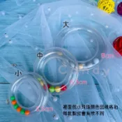 【點子樂】 5入 寶寶手搖鈴 嬰兒手搖鈴 嬰兒玩具 安撫玩具 安撫巾 手搖鈴 透明圈 彌月禮