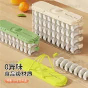 家居窄形計時餃子盒食品級材質多層收納盒家用冰箱保鮮餛飩水餃托盤