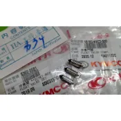 日製，S362-0081 KEC3 三角油針：舊狼白金狼王牌HX135豪邁迪爵野狼傳奇奔騰三冠王GP125化油器浮筒門閥