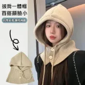 (店+)針織披肩粗針織室內空調防風登山日常穿搭加厚大頭圍無壓感加絨仿皮草韓國帽子圍脖一體女秋冬季保暖護耳毛線帽圍脖一體披肩針織帽