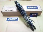 【 柏 利多銷 】MSP MS6 無掛掛瓶 V125.雷霆.jet.ft g5.超5.jr.rx.rsz.qc.新勁戰.