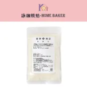【詠珈烘焙】詠珈精選 日本 富澤商店 TOMIZ 白豆沙粉 白豆沙 乾白豆沙 150g 原裝包