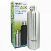 (店+)【PERFECT】PERFECT極緻316真空保溫杯-2000ml(保溫杯保溫瓶)