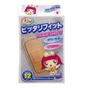 Freesia健康彈性壓力襪 【ASO阿蘇】日本製彈性伸縮絆-12片入(65x30mm)