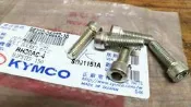 公司貨，96700-06022 六角特用螺栓 M6*22：KKA8 Hipster150 勁爆拉桿座後照鏡手鏡座螺絲