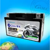 YAMAHA山葉機車Augur 155CC電池7B通用GTX7B-BS 7號電池免加水已入液7號電瓶
