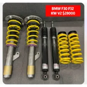 BMW F20 F30 F32 KW V2 高低軟硬可調避震器