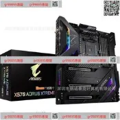 現貨詢價 於 式機技嘉）X570 AORUS XTREME 發燒級電競主板主板其他X5