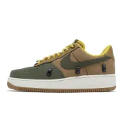 Nike 休閒鞋 Air Force 1 Low 男鞋 綠 咖啡 黃 大地色系 AF1 [ACS] FV4459-330