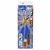 現貨 日本 神之手 GH-NMO-SET 保護油 防鏽油 (spn-120) 可參考
