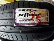 ***天下第一輪*** NEXEN 尼克森 N8000 245/40/17 完工價3600