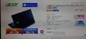 ACER Aspire V5-591G-598J i5-6300HQ GTX950-4G 15.6吋筆電只測試可開機螢幕