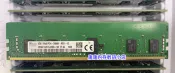 【下單詢價】聯想 TS560 P310 P320 X3250 M6輻務器記憶體8G PC4-2666V ECC DDR4