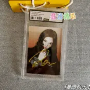 💯【親籤保真】TWICE 明星林娜璉 3寸親筆簽名照正品送朋友禮物收藏周邊