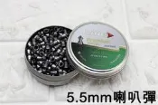 台南 武星級 RIFLE POINTED 5.5mm 喇叭彈 ( .22鉛彈膛線來福線模型槍中折式折槍GAMO WG 