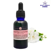 Body temple身體殿堂 茉莉精油嬌嫩修護精華液30ml (適乾性及熟齡肌膚)