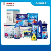BOSCH FINISH ecostore 洗碗機專用耗材 軟化鹽/洗碗錠/光潔劑/洗碗粉 綜合賣場