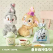 現貨可隔日配🔥日本迪士尼商店 2026 春日浪漫系列 小鹿斑比 邦妮兔 桑普兔 吊飾 鑰匙圈 娃娃 邦妮 迪士尼 代購