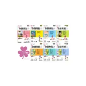 (店+)【康軒】《康軒出版》國中_新命題焦點(1)_7年級(115上)_國文/英語/數學/自然/歷史/地理/公民∞品閣文化